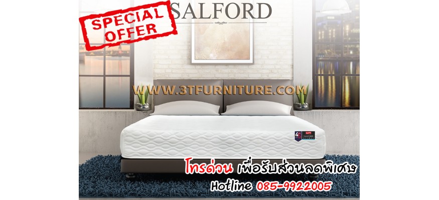 ที่นอนSlumberland รุ่น Salford 3.5 ฟุต