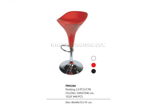 เก้าอี้บาร์โมเดิร์น PN9286