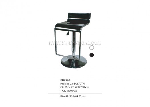 เก้าอี้บาร์โมเดิร์น PN9287