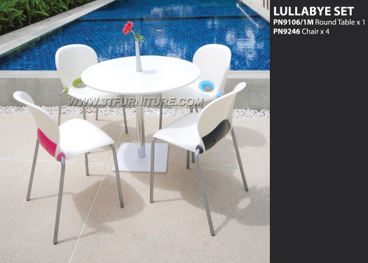 ชุดโต๊ะกาแฟ LULLABYE SET