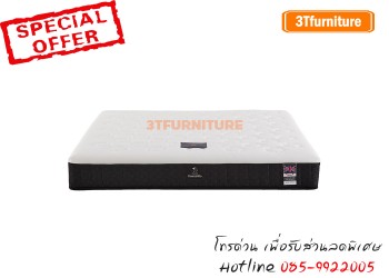 ที่นอน Dunlopillo Ashbourne 3.5 ฟุต