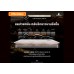 ที่นอน Dunlopillo Ashbourne 3.5 ฟุต