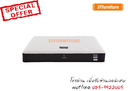 ที่นอน Dunlopillo Ashbourne 3.5 ฟุต