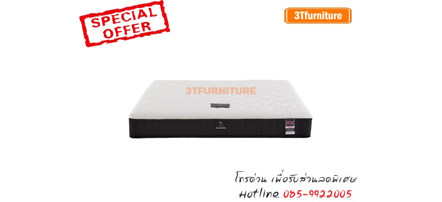 ที่นอน Dunlopillo Ashbourne 3.5 ฟุต