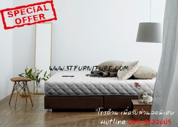 ที่นอนDunlopillo รุ่น Utopia 6 ฟุต