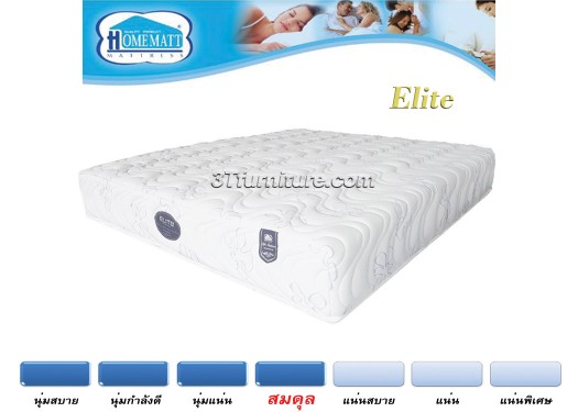 ที่นอนHomematt รุ่น Elite 3.5 ฟุต