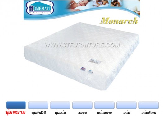 ที่นอนHomematt รุ่น Monarch 3.5 ฟุต