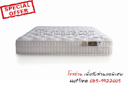 ที่นอนOmazz รุ่น Fairly 3.5 ฟุต