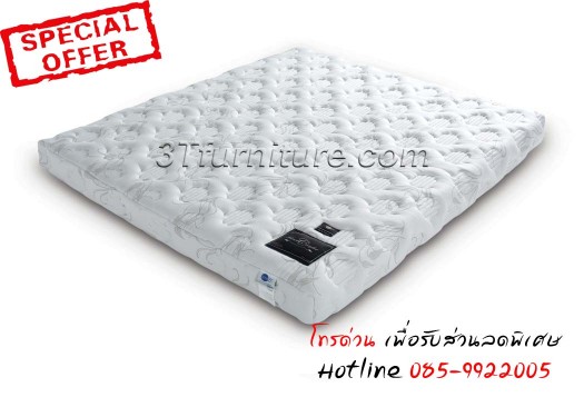 ที่นอนOmazz รุ่น Franck Comfort 3.5 ฟุต