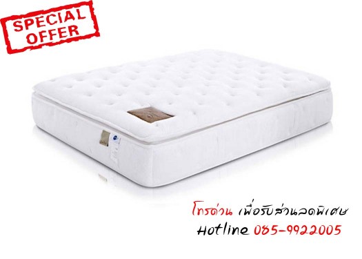 ที่นอนOmazz รุ่น Grand Fairmont 6 ฟุต ที่นอนOmazz รุ่น Grand Fairmont 6 ฟุต