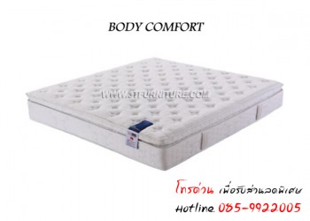 ที่นอน Serta รุ่น BODY COMFORT 6 ฟุต