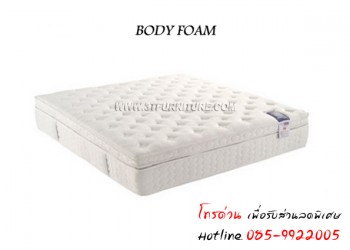 ที่นอน Serta รุ่น BODY FORM 3.5 ฟุต
