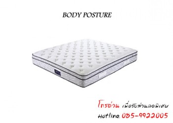 ที่นอน Serta รุ่น BODY POSTURE 3.5 ฟุต