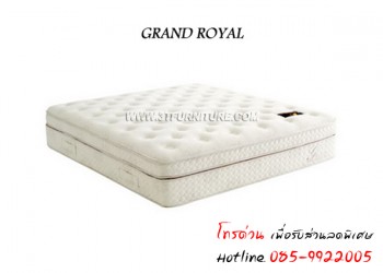 ที่นอน Serta รุ่น GRAND ROYAL 6 ฟุต ที่นอน Serta รุ่น GRAND ROYAL 6 ฟุต