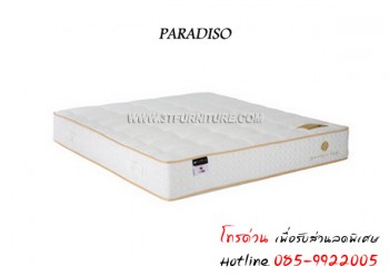 ที่นอน Serta รุ่น PARADISO 3.5 ฟุต ที่นอน Serta รุ่น PARADISO 3.5 ฟุต