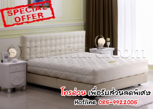 ที่นอนSlumberland รุ่น Royal Botany 6 ฟุต