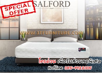 ที่นอนSlumberland รุ่น Salford 6 ฟุต
