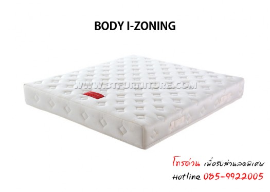 ที่นอนTheraflex รุ่น BODY I-ZONING 3.5 ฟุต