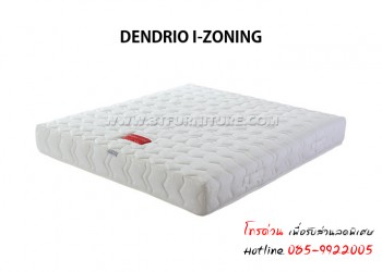 ที่นอนTheraflex รุ่น DENDRIO I-ZONING 3.5 ฟุต