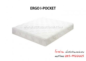 ที่นอนTheraflex รุ่น ERGO I-POCKET 5 ฟุต