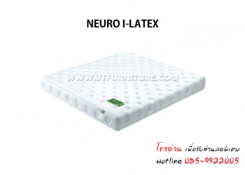 ที่นอนTheraflex รุ่น NEURO I-LATEX 6 ฟุต
