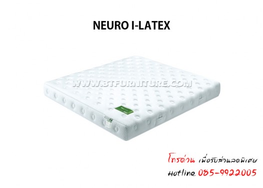 ที่นอนTheraflex รุ่น NEURO I-LATEX 3.5 ฟุต