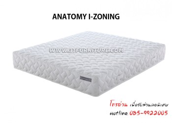 ที่นอนTheraflex รุ่น ANATOMY I-ZONING 6 ฟุต