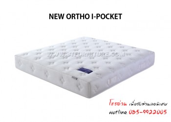 ที่นอนTheraflex รุ่น NEW ORTHO I-POCKET 6 ฟุต