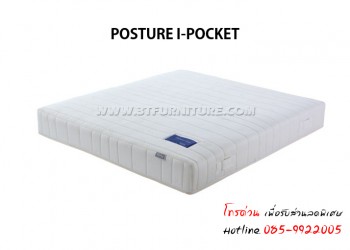 ที่นอนTheraflex รุ่น POSTURE I-POCKET 5 ฟุต