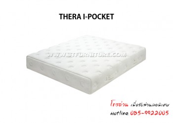 ที่นอนTheraflex รุ่น THERA I-POCKET 5 ฟุต