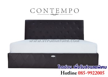 ฐานรองที่นอนSlumberland รุ่น Contempo 6 ฟุต