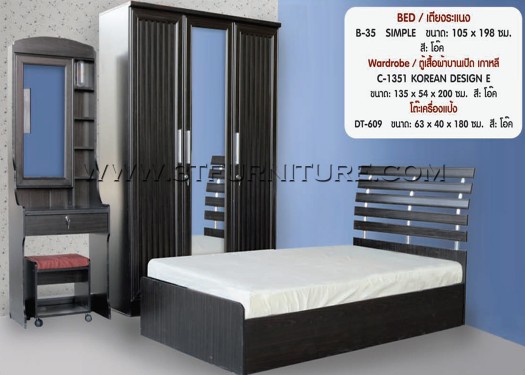 ชุดห้องนอนโครงการ Bed Set09