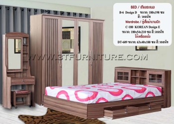 ชุดห้องนอนโครงการ Bed Set31